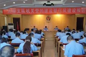 【汉中公安】交警支队创新日常管理举措推动纪律作风建设，打造廉洁高效机关队伍图片