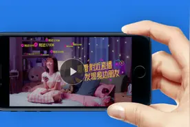 陌陌交出Q1财报：盈利涨了，活跃用户少了图片