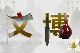 柳州竟然有58家博物馆！这座“博物馆之城”呼之欲出（上）图片