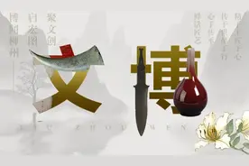 柳州竟然有58家博物馆！这座“博物馆之城”呼之欲出（上）图片