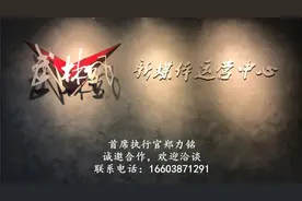 响应号召，王洪祥来郑州德化街“摆地摊”啦图片