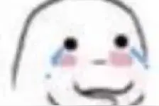 @永康人，足不出户也可以缴纳燃气费啦图片