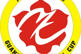 市长杯回顾 | 三棋盛会，“棋”聚羊城图片