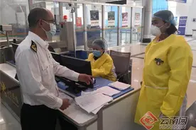 昆明海关鲁云家庭获评“全国抗疫最美家庭”称号图片