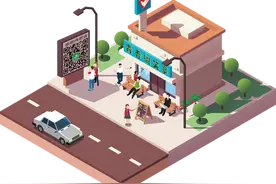 启迪控股股份有限公司（内蒙古）定向招聘公告图片