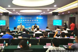 专家解读科技政策 项目申报条件宽松图片