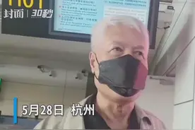 30秒丨中国男篮前主帅蒋兴权退休 曾说 “立功算你们的，输了算我的” 感动无数人视频封面