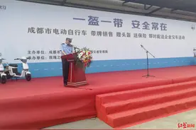 成都电动自行车“带牌销售”，还能买车赠头盔送保险图片