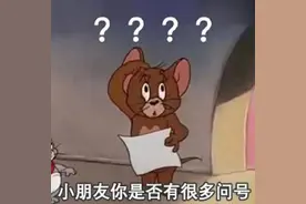 25款童鞋PK结果公布！还有这些儿童用品很危险，千万别买图片