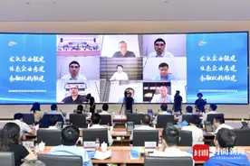 成都高新区发布首批34个新基建项目 腾讯、新华三等企业这样说图片
