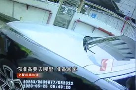视频：开劳斯莱斯“闯”海关！深圳交警：事情并不简单图片