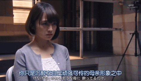 日本36岁“童颜”女星，从18岁扮到4岁竟毫不违和