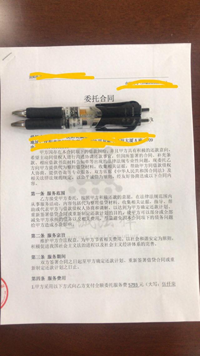 邮政储蓄信用卡宽限期，邮政储蓄信用卡宽限期是几天 配图04