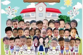 这么萌的毕业照见过吗？幼儿园给宝贝们留下云纪念图片