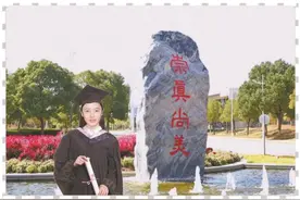 大学生发明AI一键合成云毕业照图片