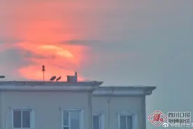 成都 清晨初升的太阳，你看到了吗？图片