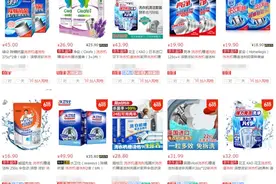 洗衣机洗内衣是否不卫生？关于洗衣机的这几个误区了解下图片