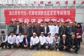 青海门源：多举措推动拉面经济发展图片