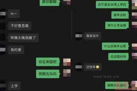 赵露思工作室发声明辟谣说了什么 造谣者断章取义实在太可怕了图片