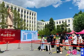 高校毕业生返校 校内实现“全轨迹跟踪”图片