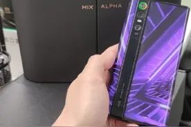 大V晒MIX Alpha开箱照：网传升级骁龙865准备开卖？图片