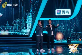 我的城 我的歌｜泰安三美三宝知多少 水木年华体验舌尖上的泰山文化图片