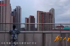 【为了人民】再回首！隐瞒家人奔赴一线 27岁女护士践行职责使命视频封面