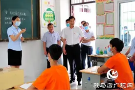 泌阳县开展“六一”慰问活动图片