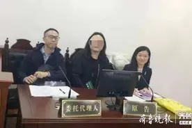 首例跨性别者平等就业权纠纷案二审开庭，当事人称坦然面对结果图片