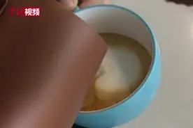 中药提取物变身“咖啡伴侣” 研发方：只为口味谈不上功效视频封面