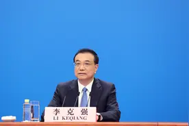 李克强：中国有6亿人月收入仅1000元，疫情过后民生为要图片