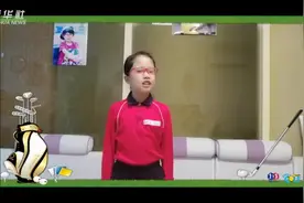 少儿健身|空中接龙视频封面
