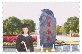 武汉大学生发明AI一键合成云毕业照图片