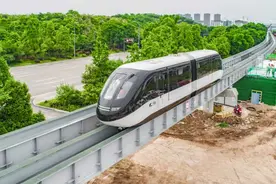 全球首条“云巴”示范线在重庆璧山发布图片
