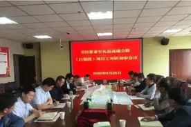 途经陇南，甘肃又一高速10月开工图片