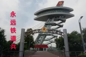 「铁道兵人物66」 铁道兵的老总工程师图片