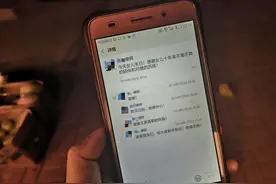 青岛女律师遇害续：15岁女儿涉案，邻居称从没听过他家吵架，被警方带走时女孩没哭图片