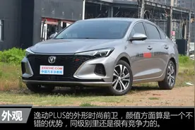 高性价比的家用利器 试驾逸动PLUS 1.4T图片
