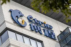 携程的一季度：营收47亿降四成 补贴退订用户12亿元图片