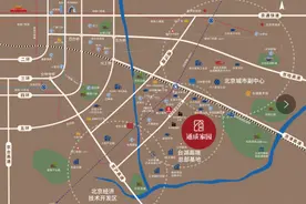 通州两处共有产权房下周一申购，亦庄工作京籍家庭可申请图片