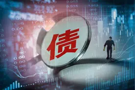 不上征信能拖就拖？反催收联盟死灰复燃，疫情下"以贷养贷"滋生灰色地带，如何救赎？图片