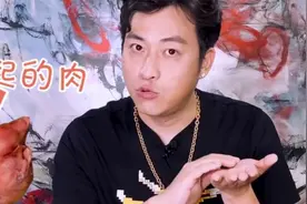 尉迟琳嘉三日谈48：彩票选数字三大法则，简单又好记！视频封面