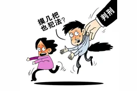 妹妹被中学保安猥亵，赔偿3万后姐姐竟签协议私了，老师隐瞒不报被追责图片