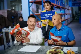 中通董事长快递仓内直播首秀：快递业首位老板带货，商品秒光图片