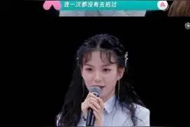 24小时刺激战场，创造营粉丝们准备好了嘛图片