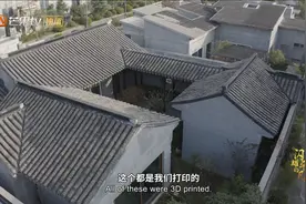 闪耀的平凡丨3D打印，7天“打”出一套房图片