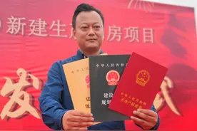 土地摘牌3天后交地领“三证”南通崇川高效审批为企业投产摁下加速键图片