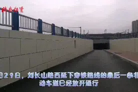 东到舜耕路，西达长清，济南第二条“经十路”全线通车图片