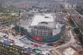 装配式快速建造！国家极限运动溧水训练基地主体结构封顶视频封面