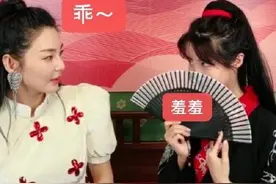 张雨绮、金靖空降张沫凡直播间图片